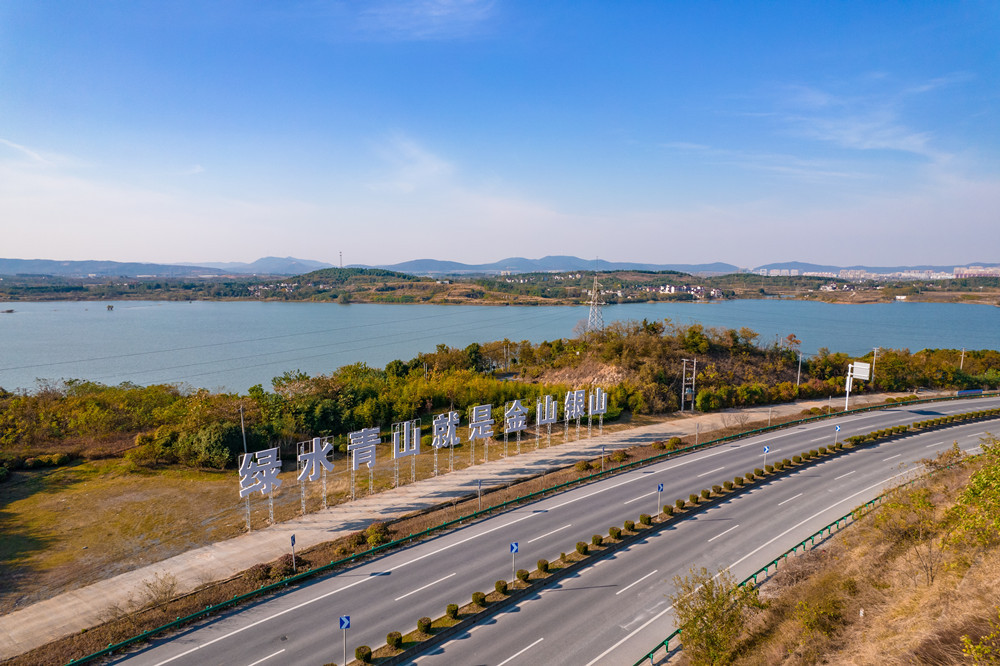 含山发展全域旅游助力乡村振兴