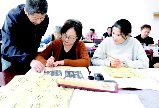 练习书法陶冶情操