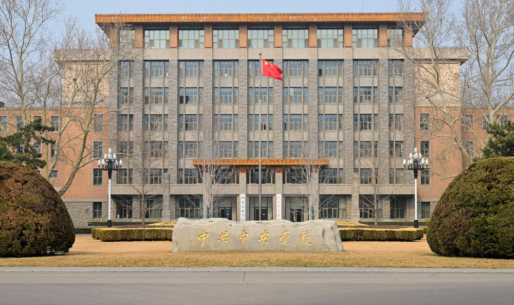 地方学习平台